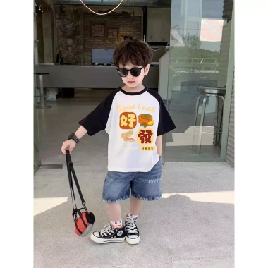 Áo Thun Ngắn Tay Cotton Nguyên Chất In Hình May Mắn Đồ Trẻ Em Chất Lượng Cho Bé Yêu 1-13 Tuổi - Mùa Hè Không Nhăn Thoáng Mát, Giảm Giá Sốc 143.332₫