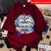 Áo Thun Ngắn Tay Gia Đình 100% Cotton RANZIHUI Màu Đỏ – Phù hợp Lễ Tết, Giá ưu đãi 138,240₫ 3