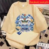 Áo Thun Ngắn Tay Gia Đình 100% Cotton RANZIHUI Màu Đỏ – Phù hợp Lễ Tết, Giá ưu đãi 138,240₫ 7