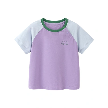 Áo thun ngắn tay mùa hè Minibala Cotton Feel Cool Nam Nữ - Giá ưu đãi 314k 8 Áo thun ngắn tay mùa hè Minibala Cotton Feel Cool Nam Nữ - Giá ưu đãi 314k 8