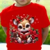 Áo thun Noel 2.024 DREAMY BABY trẻ em trai gái - Giá ưu đãi 85.999đ COD TP.HCM