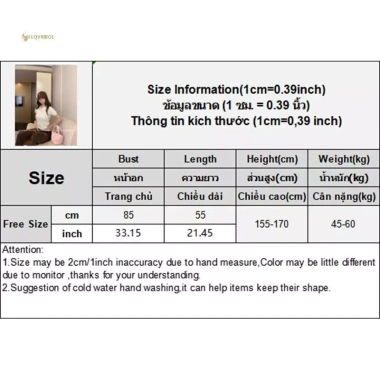 Áo thun nữ đa năng Hàn Quốc ngắn tay thoáng khí - Giá chỉ 173.448₫