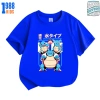 Áo thun Pokemon Squirtle Wartortle Blastoise, nhiều màu, size 15-40kg, 108.000₫ 2