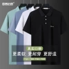 Áo Thun Polo Tay Ngắn Cổ Bẻ Lụa Lạnh Thời Trang Mùa Hè Nam Trung Niên 3