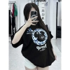 Áo Thun Popop Beo Full Mẫu - Thiết Kế Độc Đáo, Chất Lượng Cao, Giá 270k