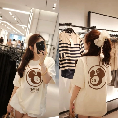 Áo Thun Poppop Mascot PP Tee Cream Newtag bọc chính hãng - Giá chỉ 280.000 VNĐ