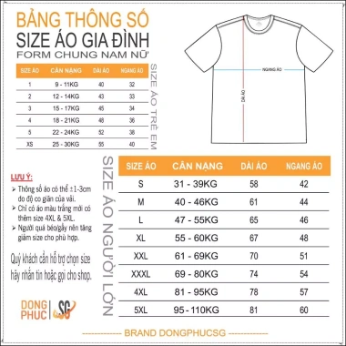 Áo thun Tết 2.026 cotton mềm mịn màu vàng, đủ size cho gia đình, cặp đôi, nhóm, nhiều mẫu SGY262 giảm còn 77.000 VND 5