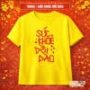 Áo thun Tết 2.026 cotton mềm mịn màu vàng, đủ size cho gia đình, cặp đôi, nhóm, nhiều mẫu SGY262 giảm còn 77.000 VND 9