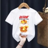 Áo Thun Tết 2.026 Dreamy Baby Đừng Càu Nhàu cho Bé - Full Size, Giao COD, Giảm 17% 7