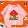 Áo thun Tết bé & gia đình in bánh trưng tết bình an đủ màu đủ size siêu đẹp giá 60k 6