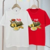 Áo Thun Tết Đỏ 2.026 In Bánh Tét, Form Rộng, Size Đủ Nhóm Team - Shoplucas 149k 8