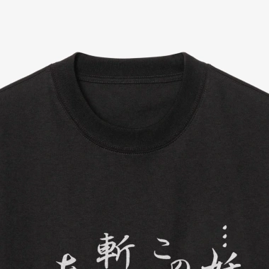 Áo thun Touhou Project Tamako Youmu câu oversized 100% cotton ngắn tay 220k 2 Áo thun Touhou Project Tamako Youmu câu oversized 100% cotton ngắn tay 220k 2