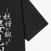 Áo thun Touhou Project Tamako Youmu câu oversized 100% cotton ngắn tay 220k 3