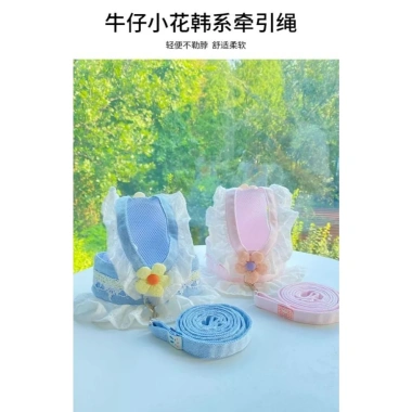 Áo thun trắng cotton in 3D thỏ, cáo - Phong cách động vật hoang dã, mùa hè giá ưu đãi 222.961₫ 4 Áo thun trắng cotton in 3D thỏ, cáo - Phong cách động vật hoang dã, mùa hè giá ưu đãi 222.961₫ 4