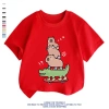 Áo thun trẻ em họa tiết Capybara dễ thương - thời trang hoạt hình, giá chỉ 100.333đ 5