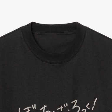 Áo thun Unisex Bocchi The Rock Ikuyo Kita Oversized 100% Cotton ngắn tay - Giá chỉ 240.000đ 3 Áo thun Unisex Bocchi The Rock Ikuyo Kita Oversized 100% Cotton ngắn tay - Giá chỉ 240.000đ 3