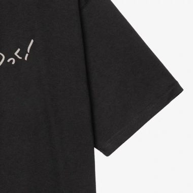 Áo thun Unisex Bocchi The Rock Ikuyo Kita Oversized 100% Cotton ngắn tay - Giá chỉ 240.000đ 4 Áo thun Unisex Bocchi The Rock Ikuyo Kita Oversized 100% Cotton ngắn tay - Giá chỉ 240.000đ 4
