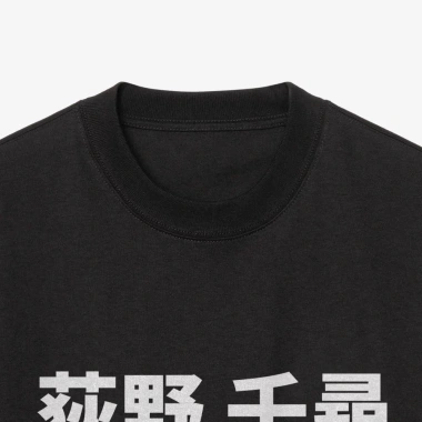 Áo thun unisex Ghibli Studio Chihiro Oversized 100% cotton ngắn tay – Giá 220.000đ