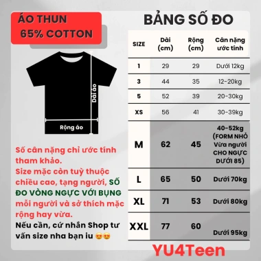 Áo thun unisex in bánh chưng Tết 2.026 – Trend hot, chỉ 111.200₫ (giá gốc 133.440₫)