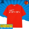 Áo Thun Unisex Oversize Thoáng Mát In Chữ TẾT ƠI TẾT À - Size M-XXL Giá 204k