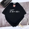 Áo Thun Unisex Oversize Thoáng Mát In Chữ TẾT ƠI TẾT À - Size M-XXL Giá 204k 3
