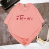 Áo Thun Unisex Oversize Thoáng Mát In Chữ TẾT ƠI TẾT À - Size M-XXL Giá 204k 4