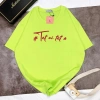 Áo Thun Unisex Oversize Thoáng Mát In Chữ TẾT ƠI TẾT À - Size M-XXL Giá 204k 9