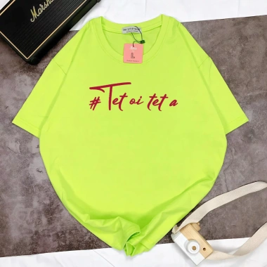 Áo Thun Unisex Oversize Thoáng Mát In Chữ TẾT ƠI TẾT À - Size M-XXL Giá 204k