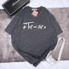 Áo Thun Unisex Oversize Thoáng Mát In Chữ TẾT ƠI TẾT À - Size M-XXL Giá 204k 10