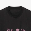 Áo thun Unisex Ranma Nibun no Ichi Oversized 100% Cotton ngắn tay - giá chỉ 240k 3