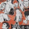 Áo thun Unisex Slam Dunk Hanamichi Sakuragi Digital Art Oversized 100% Cotton giá 220.000₫ 4