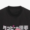 Áo thun unisex Takopi no Genzai Oversized 100% cotton ngắn tay - Giá chỉ 220k 2