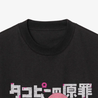 Áo thun unisex Takopi no Genzai Oversized 100% cotton ngắn tay - Giá chỉ 220k