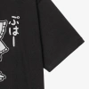 Áo thun Unisex Touhou Project Reimu Hakurei Looks Like Its Paint Oversized 100% cotton ngắn tay Giá 220.000₫ 3
