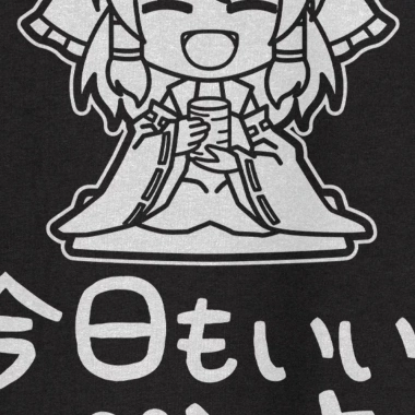Áo thun Unisex Touhou Project Reimu Hakurei Looks Like Its Paint Oversized 100% cotton ngắn tay Giá 220.000₫