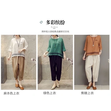 Áo Thun Vải Lanh Cotton Ba Phần Tay Rời M-4XL 2.023 - Retro Mùa Hè Dân Tộc, Kích Thước Lớn, Giá Ưu Đãi 208.440₫ 7 Áo Thun Vải Lanh Cotton Ba Phần Tay Rời M-4XL 2.023 - Retro Mùa Hè Dân Tộc, Kích Thước Lớn, Giá Ưu Đãi 208.440₫ 7