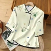 Áo Top Hanfu Nữ Mùa Hè 2.025 – Qipao Ba Phần Tay, Giá Ưu Đãi 297.399₫ 4