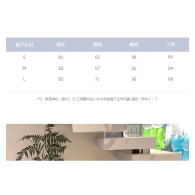 Áo Trễ Vai Kiểu Pháp Babydoll Tay Phồng Mùa Hè Nữ Sinh - Giá chỉ 185.000 VNĐ 9 Áo Trễ Vai Kiểu Pháp Babydoll Tay Phồng Mùa Hè Nữ Sinh - Giá chỉ 185.000 VNĐ 9