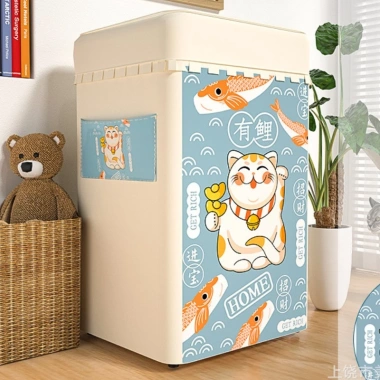Áo trùm máy giặt lồng đứng Dotina ATCP03 - vải bạt dày, chống mưa nắng, 229k