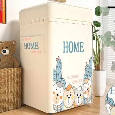 Áo trùm máy giặt lồng đứng Dotina ATCP03 - vải bạt dày, chống mưa nắng, 229k 4 Áo trùm máy giặt lồng đứng Dotina ATCP03 - vải bạt dày, chống mưa nắng, 229k 4