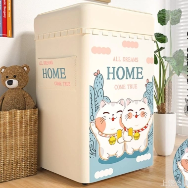 Áo trùm máy giặt lồng đứng Dotina ATCP03 - vải bạt dày, chống mưa nắng, 229k 10 Áo trùm máy giặt lồng đứng Dotina ATCP03 - vải bạt dày, chống mưa nắng, 229k 10