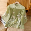Áo Trung Hoa Vintage thêu tay thanh lịch - Giá 303.507₫, ưu đãi 2.025