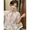 Áo Trung Quốc cổ trang Trung Hoa phong cách lễ Trung Thu, giá ưu đãi 265.000₫ 4