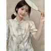 Áo Trung Quốc cổ trang Trung Hoa phong cách lễ Trung Thu, giá ưu đãi 265.000₫ 5