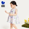 Áo Vest Bé Gái Mùa Hè Minibala Mềm Mại Thoáng Khí Ngọt Ngào 482.760 VND 5
