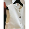 Áo Vest Blazer Cổ Tròn Màu Trơn Sang Trọng Kiểu Pháp Nút Độc Đáo - Giảm Giá 277k 8