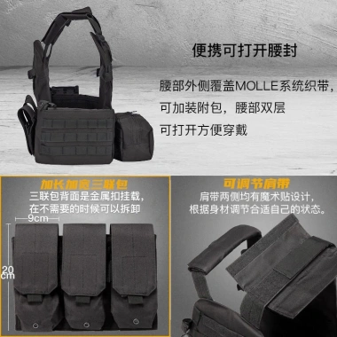 Áo Vest Chiến Thuật 6.094 Họa Tiết Rằn Ri Đa Năng, Thoáng Khí, Trọng Lượng Nhẹ, Chống Ổn Định - Giá Ưu Đãi 333.720 VND 2