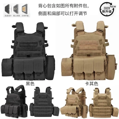 Áo Vest Chiến Thuật 6.094 Họa Tiết Rằn Ri Đa Năng, Thoáng Khí, Trọng Lượng Nhẹ, Chống Ổn Định - Giá Ưu Đãi 333.720 VND 4