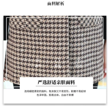 Áo Vest Cổ Trên Nữ Trung Niên Phong Cách Mùa Xuân Thu – Dáng Dài Thanh Lịch, Giá Ưu Đãi 442.908₫ 5 Áo Vest Cổ Trên Nữ Trung Niên Phong Cách Mùa Xuân Thu – Dáng Dài Thanh Lịch, Giá Ưu Đãi 442.908₫ 5