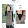 Áo Vest Cổ Trên Nữ Trung Niên Phong Cách Mùa Xuân Thu – Dáng Dài Thanh Lịch, Giá Ưu Đãi 442.908₫ 6